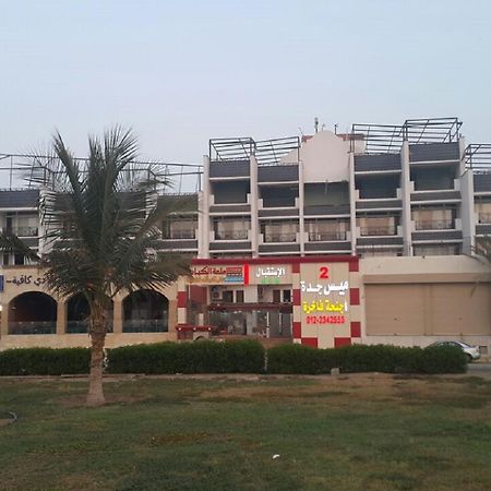 Mais Jeddah Suites 2 Exterior foto